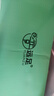 遠(yuǎn)足兒童內(nèi)八字矯正帶寶寶走路兩只腳尖朝內(nèi)小腿脛骨內(nèi)旋外八字矯正器 M碼 曬單實(shí)拍圖
