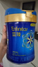 美贊臣藍臻 兒童奶粉 配方調制乳粉4段（3歲以上）800g 全面營養(yǎng) 自護力 曬單實拍圖