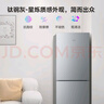 美的（Midea）190電冰箱雙門租房家用宿舍辦公室循環(huán)系統(tǒng)大容量小戶型迷你超薄一流節(jié)省定頻3級能效非風(fēng)冷變頻 【部分地區(qū)需調(diào)貨 急單慎拍】181升高顏極地白 曬單實(shí)拍圖