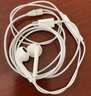 Apple/蘋果 采用 (USB-C)的EarPods耳機(jī) 有線耳機(jī) 蘋果耳機(jī) 適用iPhone/iPad//Mac 蘋果手機(jī) 曬單實(shí)拍圖