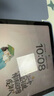 綠聯(lián)適用iPad Air11 2025鋼化膜11英寸M3芯片Air 7/6鋼化膜Apple平板電腦貼膜全屏抗指紋高清保護(hù)膜 曬單實(shí)拍圖