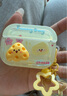 雅見(jiàn)立體芝士奶酪可愛(ài)適用airpodspro3保護殼趣味卡通表情創(chuàng  )意蘋(píng)果無(wú)線(xiàn)藍牙耳機保護套Airpods4防摔殼 【透黃立體芝士奶酪表情】耳機殼+掛件 AirPods pro2代 耳機套 曬單實(shí)拍圖