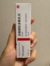 【原研進口】喜遼妥 多磺酸粘多糖乳膏 14g/盒 曬單實拍圖
