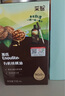 英氏有機(jī)核桃油輔食用油110ml佐餐涼拌油寶寶輔食6個(gè)月以上適用嬰幼兒 曬單實(shí)拍圖
