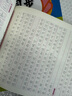 2025版七年級上冊同步字帖語(yǔ)文英語(yǔ)衡水體人教版練字帖初中生專(zhuān)用初一7年級上冊下冊鋼筆硬筆臨摹練字帖初中寫(xiě)字課課練每日一練中學(xué)生字帖 語(yǔ)文同步字帖 七年級上冊 曬單實(shí)拍圖