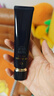 肌膚之鑰（Cle de Peau）CPB明星長管隔離37ml持妝妝前乳提亮膚色防曬自然七夕禮物女 曬單實拍圖