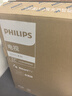 飛利浦（PHILIPS）32英寸高清智慧屏臥室小屏超寬環(huán)繞立體聲 智能投屏液晶平板電視機(jī)32PHF6590/T3 國家補(bǔ)貼15% 曬單實(shí)拍圖
