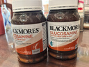 澳佳寶Blackmores 氨糖維骨力1500mg 180粒*2瓶 成人中老年 澳洲進(jìn)口 曬單實(shí)拍圖