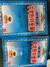 初中教材全解 八年級 初二物理下 教科版 2025春 薛金星 同步課本 教材解讀 掃碼課堂 曬單實(shí)拍圖
