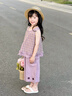 G.DUCKKIDS2025新款夏季女童紫色格子背心裙套裝時(shí)尚百搭出游兩件套 紫色 90 cm 曬單實(shí)拍圖