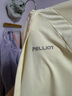 伯希和（Pelliot）[小光盾]防曬衣女士防紫外線透氣時尚皮膚衣夏季外套12321218白M 曬單實拍圖
