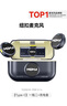 猛瑪LARK MIX直播麥克風(fēng) 無(wú)線(xiàn)領(lǐng)夾收音麥 主播專(zhuān)用降噪猛犸一拖二手機(jī)相機(jī)vlog戶(hù)外采訪(fǎng)話(huà)筒耳麥?zhǔn)找羝?曬單實(shí)拍圖
