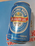 燕京啤酒 藍(lán)聽11度拉格啤酒330ml*24聽  整箱裝 冰爽暢飲 現(xiàn)貨熱賣  曬單實(shí)拍圖