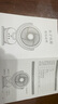 卡恩歐【10000毫安長續(xù)航丨可夾可掛】小風扇桌面風扇宿舍電風扇小型制冷床上靜音辦公室usb充電空調車載 【24H長續(xù)航丨充插兩用】輕奢藍 10000mAh 充插兩用/0噪音/10檔大風力/16°C冰 曬單實拍圖