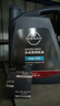 日產(chǎn)東風(fēng)日產(chǎn)全合成5W-30汽車(chē)專(zhuān)用機(jī)油軒逸天籟陽(yáng)光逍客騏達(dá)啟辰奇駿 曬單實(shí)拍圖
