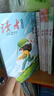 讀者文摘 40周年合訂本3冊 伴你閱讀精選集 美文素材 勵志成長(cháng)文學(xué)散文 青少年精選文摘 推薦12-18歲初中高中學(xué)生課外閱讀 曬單實(shí)拍圖