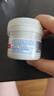 屁屁樂(lè) 護(hù)臀霜嬰兒 寶寶護(hù)臀膏油 新生兒嬰兒護(hù)膚霜60g 曬單實(shí)拍圖