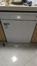 美的（Midea）【RX600Max白色】14套嵌入式洗碗機(jī)全面升級105℃熱風(fēng)烘干+升降碗籃 一級水效 三星消毒分層洗 曬單實(shí)拍圖