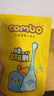 COMBO【防炸毛升級】小章魚兒童牙刷含氟防蛀軟毛寶寶乳牙訓練0-2-6歲 曬單實拍圖