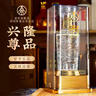 五糧液興隆尊品玉濃香型白酒52度 名酒結(jié)婚婚宴宴請送禮純糧食酒整箱 52度 500mL 1盒 尊品玉 曬單實(shí)拍圖
