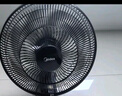 美的（Midea）壁扇 掛壁電風(fēng)扇家用七葉遙控風(fēng)扇食堂餐廳商用電扇搖頭工業(yè)壁掛式工程扇 FWA35WAR 曬單實拍圖