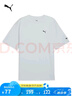 彪馬PUMA寬松運動(dòng)休閑風(fēng)短袖T恤男子春夏Logo印花上衣681291 S 曬單實(shí)拍圖