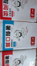 一本小學(xué)暑假閱讀+口算+練字帖三升四年級(jí)（3冊(cè)）2025小學(xué)語(yǔ)文數(shù)學(xué)暑假銜接作業(yè)復(fù)習(xí)鞏固預(yù)習(xí)知新 曬單實(shí)拍圖