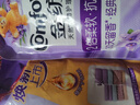 金紡衣物護(hù)理劑薰衣草柔順劑持久留香柔軟抗靜電溫和親膚護(hù)衣機(jī)洗家用 【組合裝】薰衣草香860g*2袋 曬單實(shí)拍圖