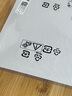 宜家（IKEA）SYNSATT辛賽竹制切菜板家用廚房竹質砧板案板刀板搟面板 砧板竹33x22cm 曬單實拍圖
