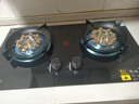 先科（SAST）燃?xì)庠钐烊粴?煤氣灶雙灶 定時(shí)家用嵌入式灶具 液化氣燃?xì)庠?鴛鴦灶 臺(tái)嵌兩用 猛火爐具 【九腔鴛鴦】防風(fēng)聚焰/熄保/童鎖（旗艦熱售） 天然氣 曬單實(shí)拍圖