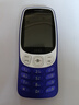 HMD3210巴薩版 4G全網(wǎng)通 傳承諾基亞經(jīng)典 2.4英寸雙卡雙待 直板按鍵學(xué)生功能機備用AI手機 藍色 曬單實(shí)拍圖