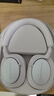 寶華韋健【領(lǐng)國家補貼】藍牙耳機Px7S2e頭戴式無(wú)線(xiàn)HIFI主動(dòng)降噪智能音樂(lè )耳麥Px7二代升級款 七夕情人節禮物 曬單實(shí)拍圖
