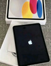 Apple/蘋果【國家補(bǔ)貼】iPad 11英寸 A16芯片2025年款 平板電腦 (128GB WLAN版/學(xué)習(xí)辦公娛樂)藍(lán)色 曬單實(shí)拍圖
