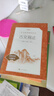 古文觀(guān)止（全2冊）文言文理解語(yǔ)感中高考必備三全本精裝無(wú)刪減中華書(shū)局中華經(jīng)典名著(zhù)全本全注全譯 曬單實(shí)拍圖