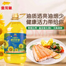 百事可樂 Pepsi 汽水 碳酸飲料 細長罐330ml*24聽 新老包裝隨機發(fā)貨 曬單實拍圖