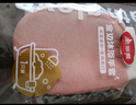 美麗雅搓澡巾神器磨砂手套洗澡巾男士女無痛不傷膚強力搓泥巾1只 曬單實拍圖
