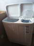 海爾（Haier）新品12公斤半自動洗衣機雙缸雙桶 大容量家用大件洗脫分離甩干 節(jié)能智能一體式洗衣機國家補貼20% 一級能效省電+玻璃上蓋+小神泡凈洗+以舊換新 曬單實拍圖