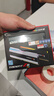 G.SKILL芝奇（G.SKILL）32GB(16Gx2)套裝 DDR5 6400頻率 臺式機(jī)內(nèi)存條-幻鋒戟RGB燈條(黯霧黑)/C32 曬單實拍圖