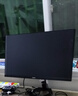 飛利浦27英寸 4K IPS 10bit出廠(chǎng)校準 HDR400 TypeC65W 低藍光 辦公顯示器專(zhuān)業(yè)設計屏 國家補貼27E1N5900R 曬單實(shí)拍圖