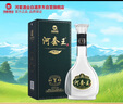 河套酒業(yè) 河套王經典 濃香型白酒 39度 500ml 單瓶裝 送禮禮品 曬單實拍圖