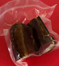 楊大爺柴火煙熏臘味四川風(fēng)味特產(chǎn)咸肉五花川味臘肉1斤裝500g 需烹飪食用 曬單實(shí)拍圖