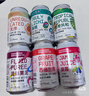 大九釀造 就醬果汁西打蘋果果酒精品水果草莓樹莓混合風(fēng)味易拉罐裝女士 就醬 330mL 2瓶 雙瓶裝 曬單實拍圖