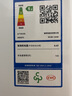 澳柯瑪?shù)退窦矣脝螠匦⌒屠涔?商用冷藏冷凍柜轉換兩用冰柜租房用 母嬰母乳保鮮節(jié)能低噪小冰箱 四面環(huán)繞制冷【一級節(jié)能】 143L 曬單實拍圖