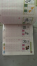 34種彩圖注音版名著課外讀書吧世界名著腦筋急轉(zhuǎn)彎愛麗絲漫游奇境記昆蟲記海底兩萬里木偶奇遇記假如給我三天光明鋼鐵是怎么練成的兒童文學(xué) 學(xué)前800字試用1本 曬單實(shí)拍圖