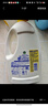 滴露（Dettol）衣物除菌液 消毒液 檸檬3L 99.9%殺菌除螨內(nèi)衣兒童衣物可配洗衣液 曬單實拍圖