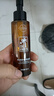 CCBOX分餾椰子油私處潤滑劑清爽不油膩全身護膚按摩精油情侶spa私密處 1瓶裝【100ml，初體驗】 曬單實拍圖