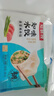 知味觀 韭菜豬肉水餃720g 38只 中華老字號  早餐速食 生鮮 面點  曬單實拍圖
