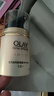 玉蘭油（OLAY）多效防曬霜50g提亮膚色防曬二合一女士護(hù)膚品 曬單實(shí)拍圖