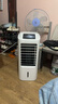 海爾（Haier） 空調(diào)扇冷風(fēng)扇加濕制冷機(jī)單冷風(fēng)機(jī)無(wú)葉風(fēng)扇制冷氣扇家用客廳臥室節(jié)能制冷器冷氣機(jī)小空調(diào) 【強(qiáng)效制冷+擺風(fēng)加濕】機(jī)械款HFL-LG1822 曬單實(shí)拍圖
