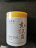 夢絲戀胖東來推薦大瓶300g黃芪霜面霜嫩白保濕改善滋潤溫和補水秋冬男女 300g黃芪霜一瓶裝 曬單實拍圖